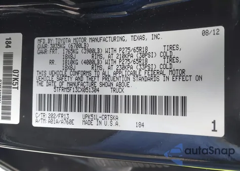 2012 Toyota Tundra Grade 4.6L V8 из США, поврежденный, VIN 5TFRM5F13CX051304